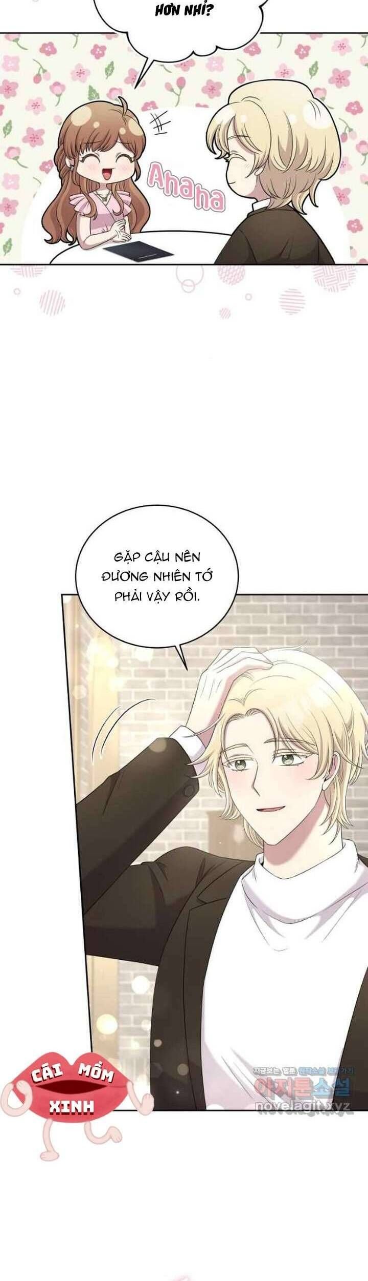 Món Khai Vị Một Đêm: Chapter 32