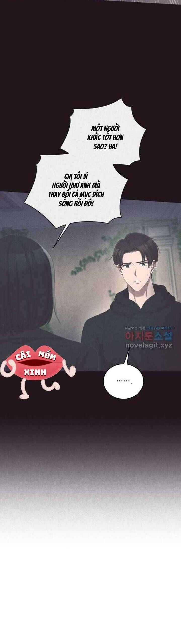 Món Khai Vị Một Đêm: Chapter 32