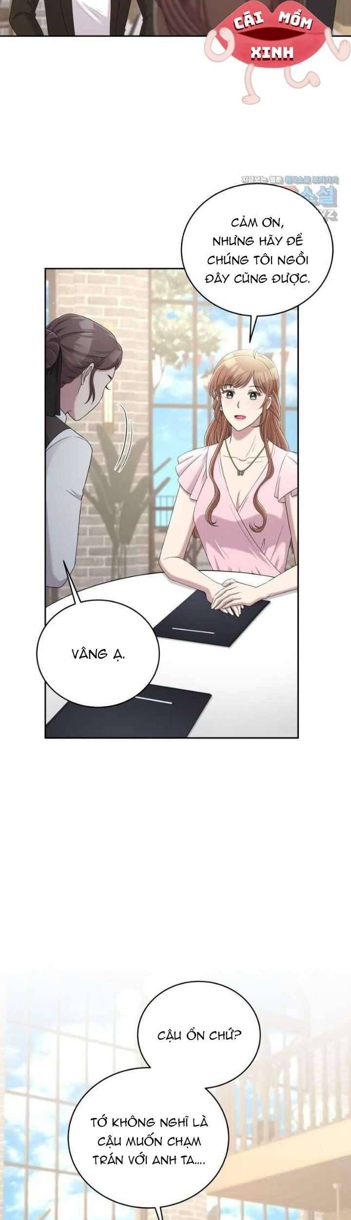 Món Khai Vị Một Đêm: Chapter 32