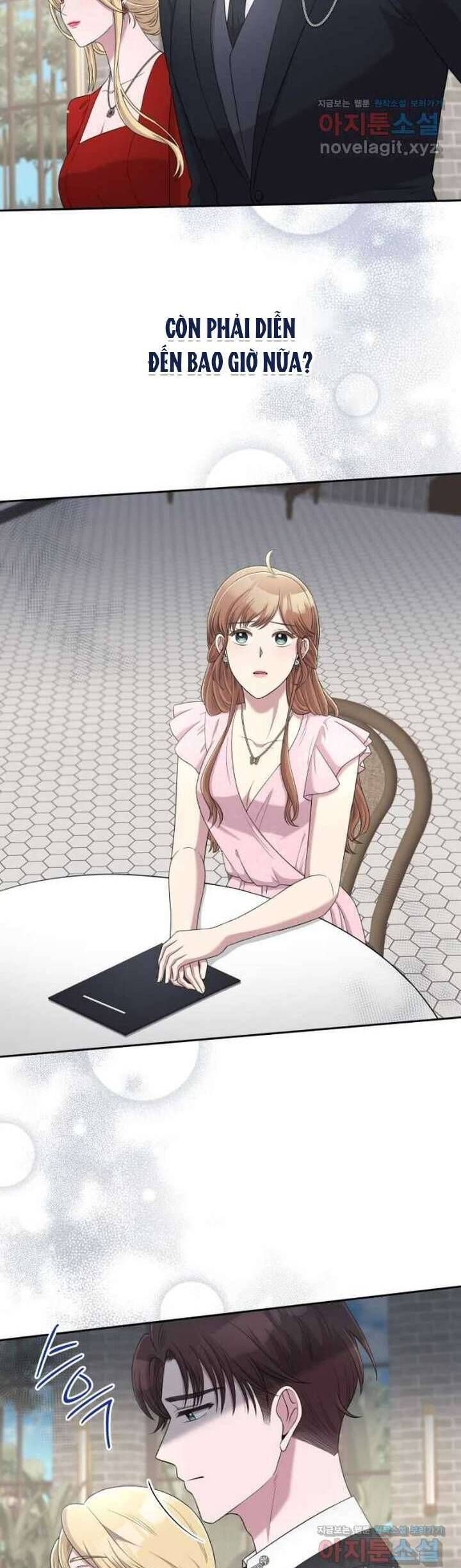 Món Khai Vị Một Đêm: Chapter 32