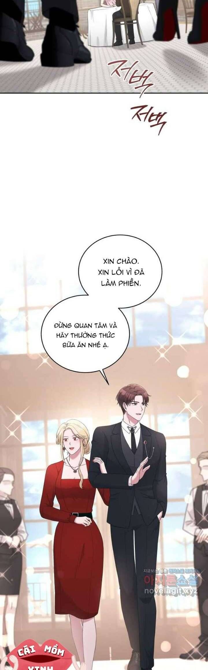 Món Khai Vị Một Đêm: Chapter 32