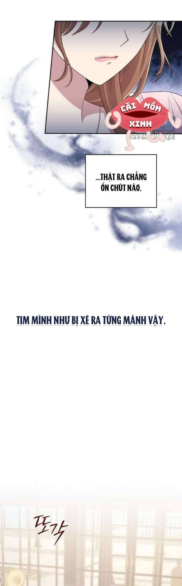 Món Khai Vị Một Đêm: Chapter 32