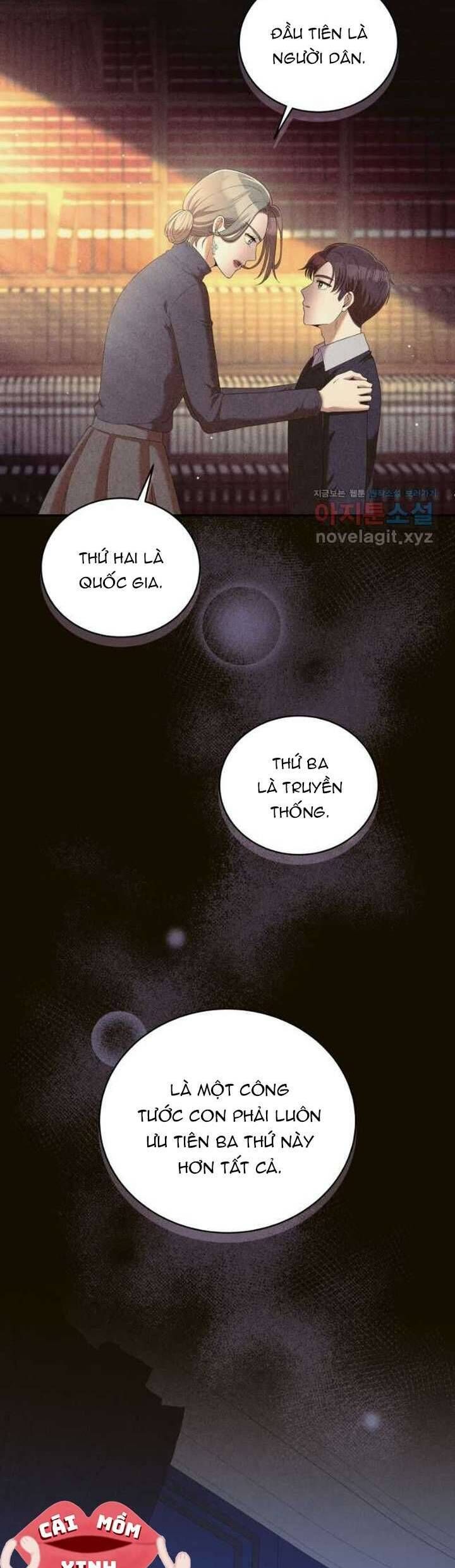 Món Khai Vị Một Đêm: Chapter 32