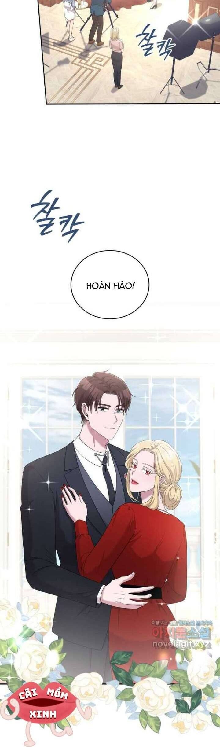 Món Khai Vị Một Đêm: Chapter 32