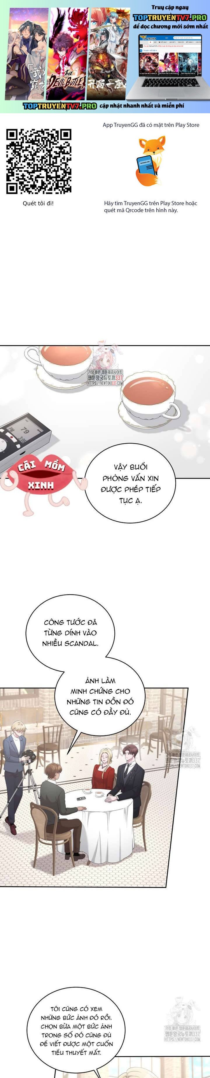 Món Khai Vị Một Đêm: Chapter 33