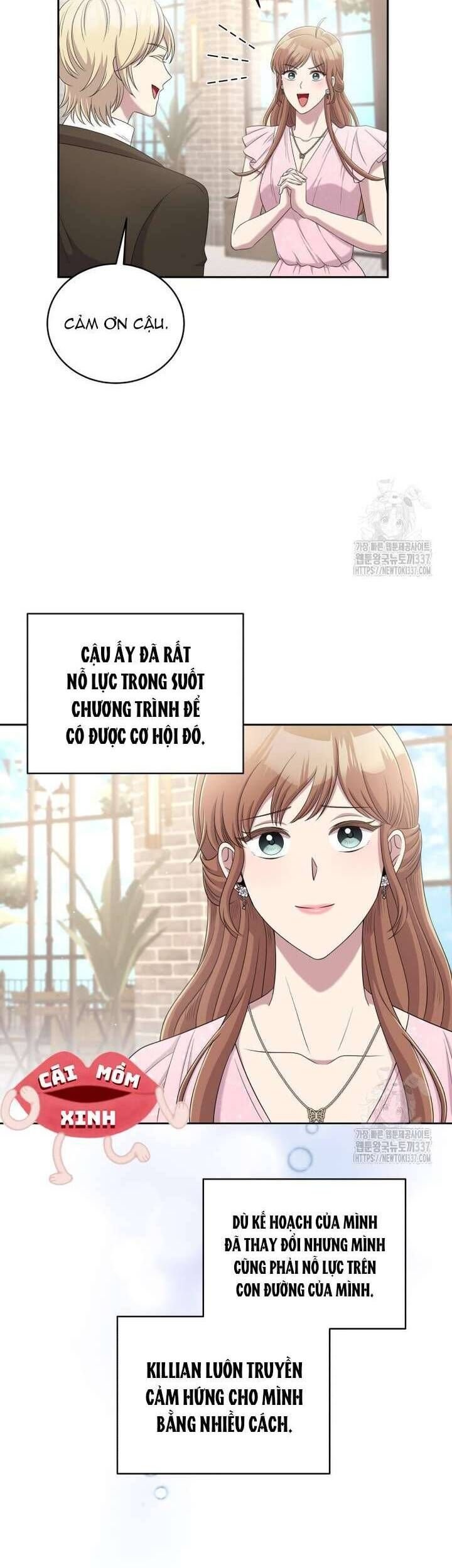 Món Khai Vị Một Đêm: Chapter 33