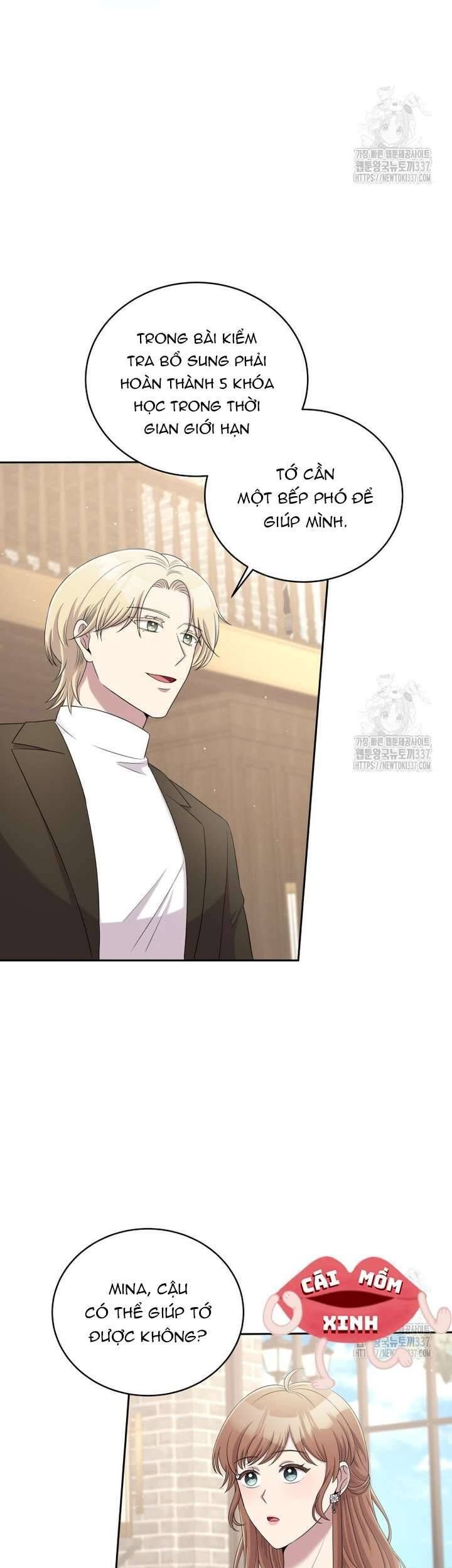 Món Khai Vị Một Đêm: Chapter 33