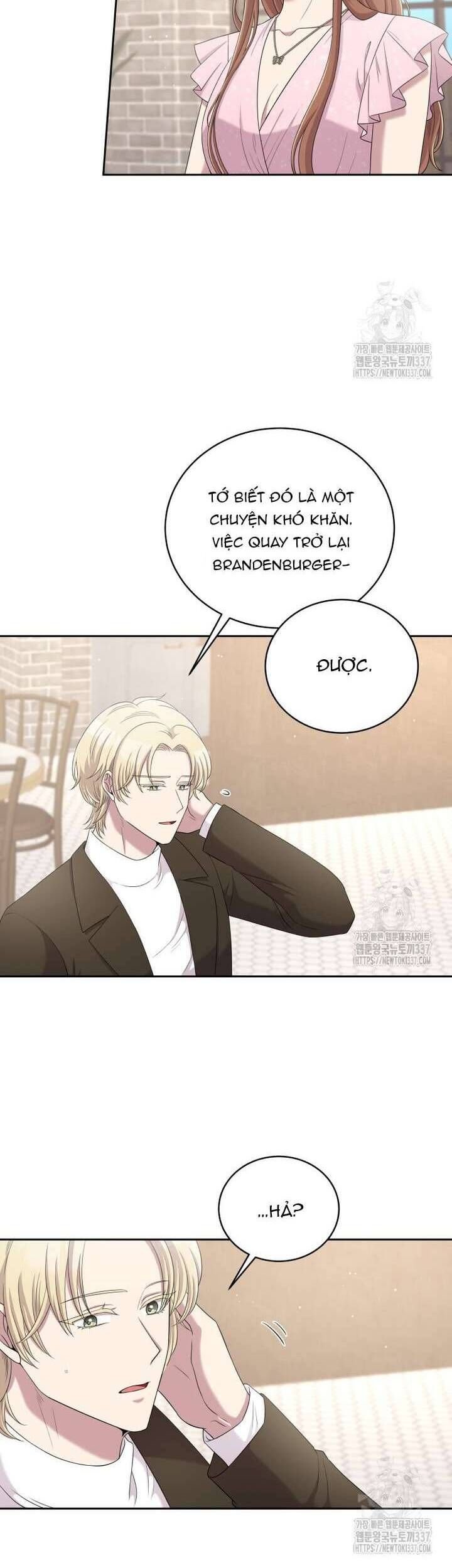 Món Khai Vị Một Đêm: Chapter 33