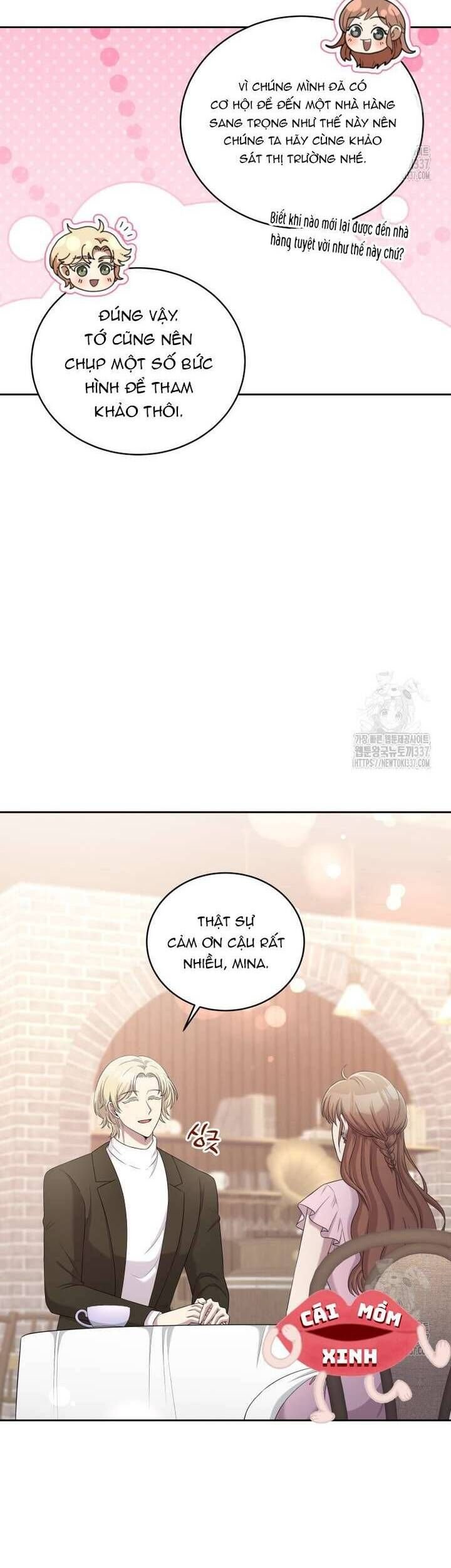 Món Khai Vị Một Đêm: Chapter 33