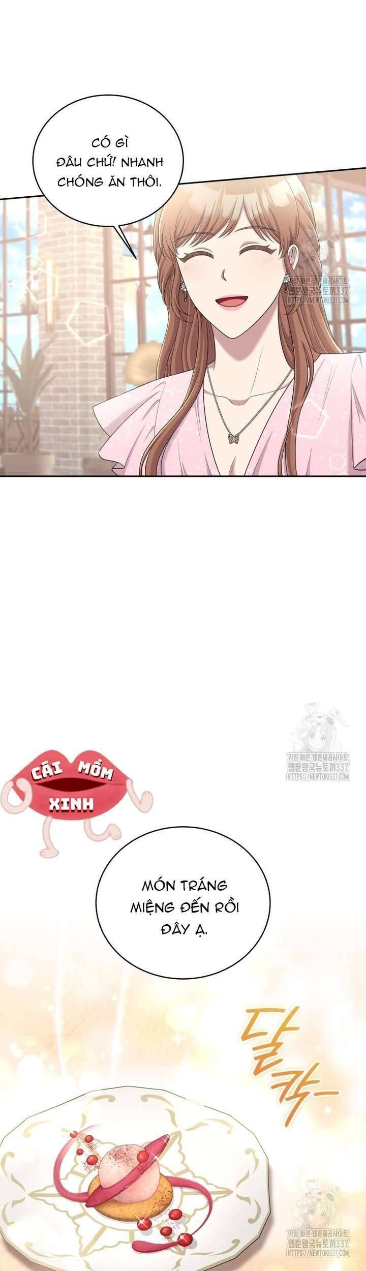 Món Khai Vị Một Đêm: Chapter 33