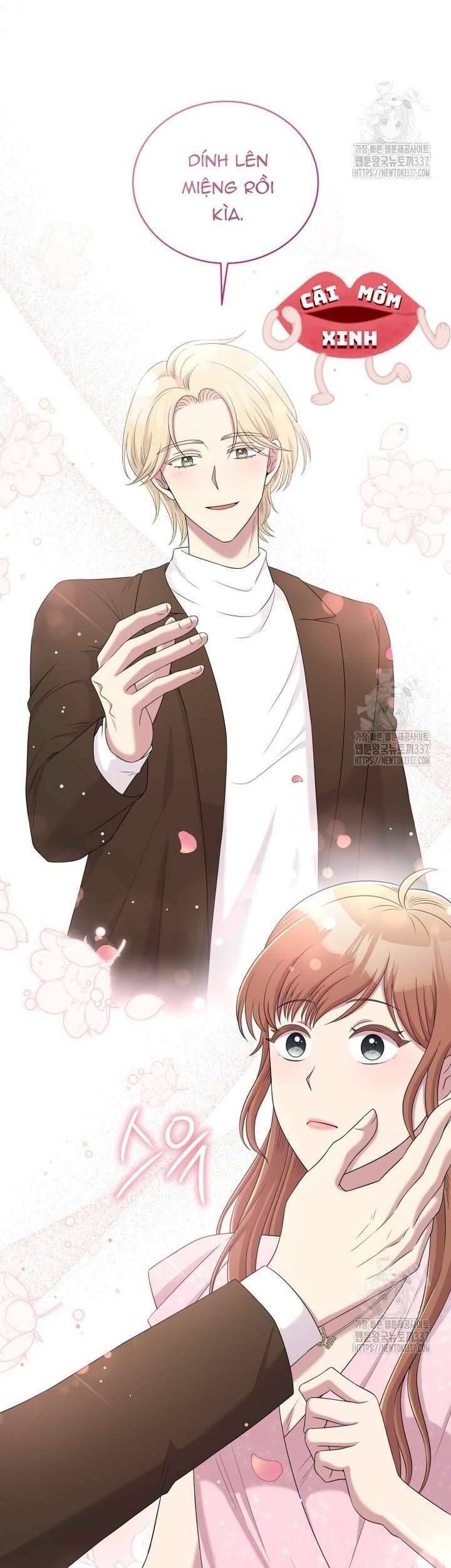Món Khai Vị Một Đêm: Chapter 33