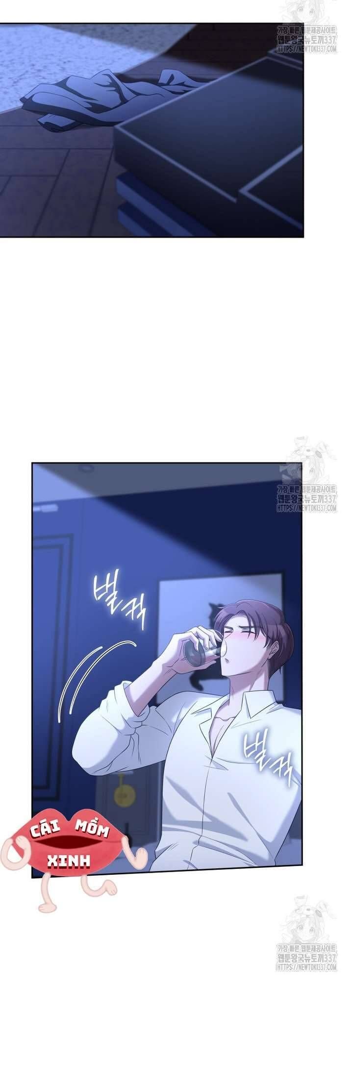 Món Khai Vị Một Đêm: Chapter 33