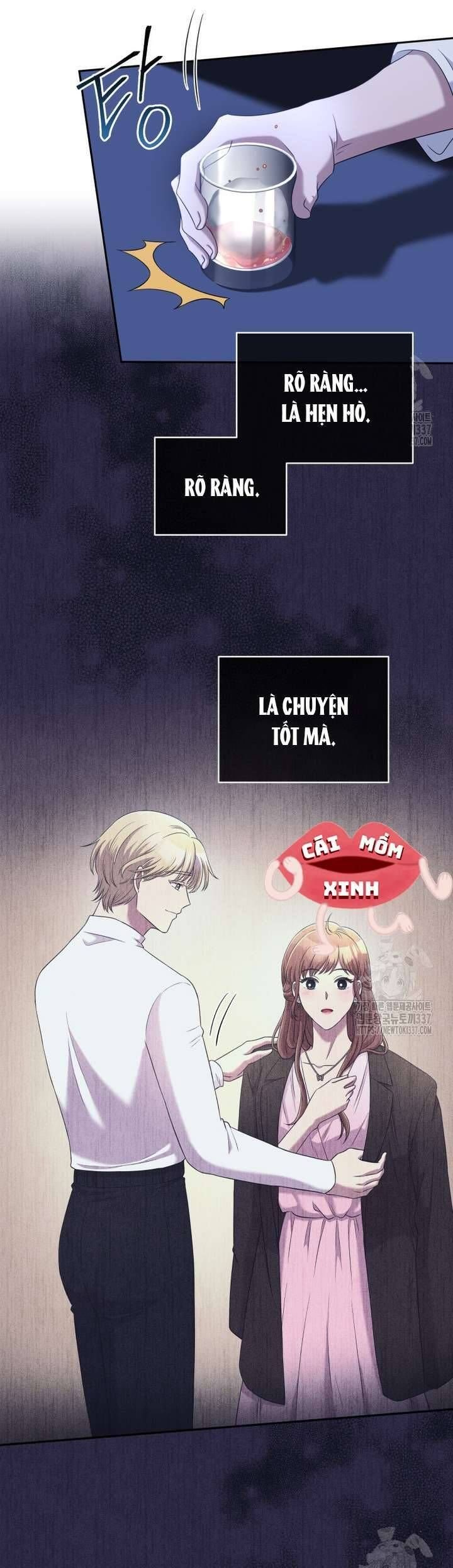 Món Khai Vị Một Đêm: Chapter 33