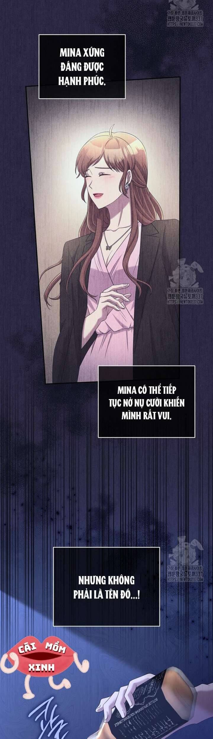 Món Khai Vị Một Đêm: Chapter 33