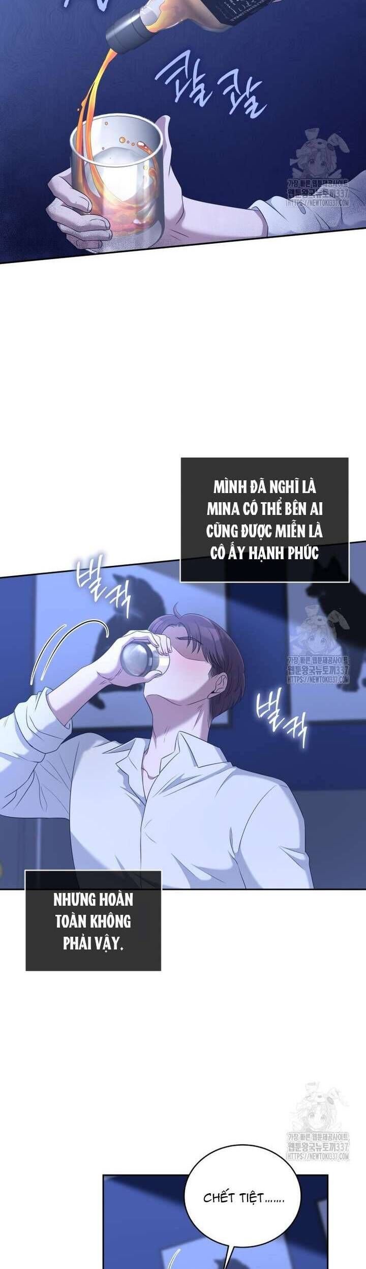 Món Khai Vị Một Đêm: Chapter 33