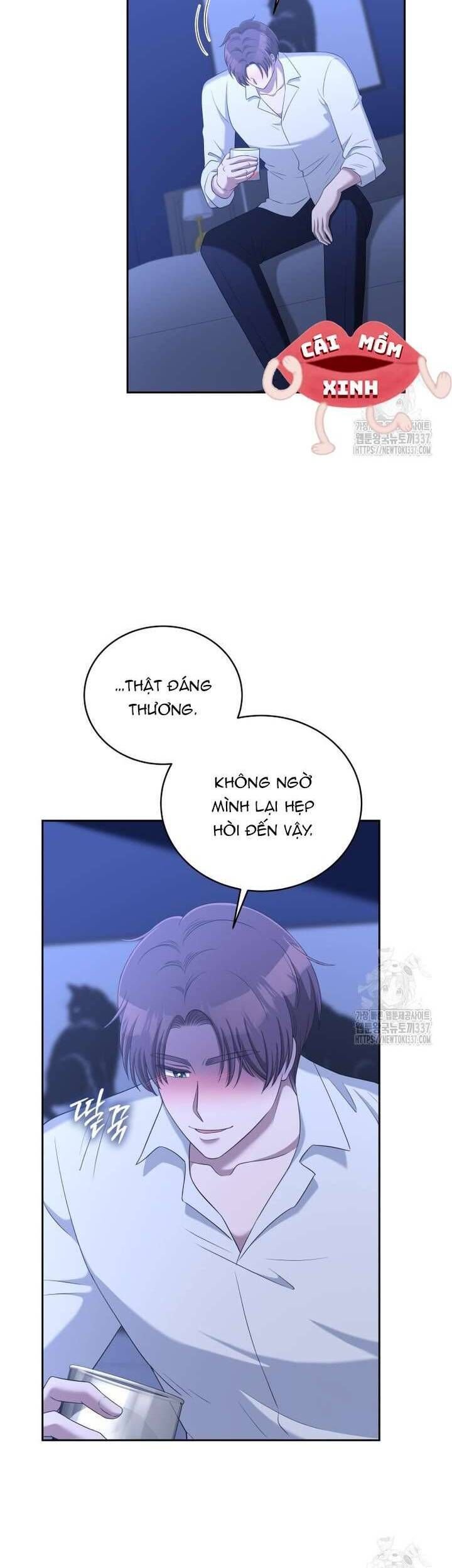 Món Khai Vị Một Đêm: Chapter 33