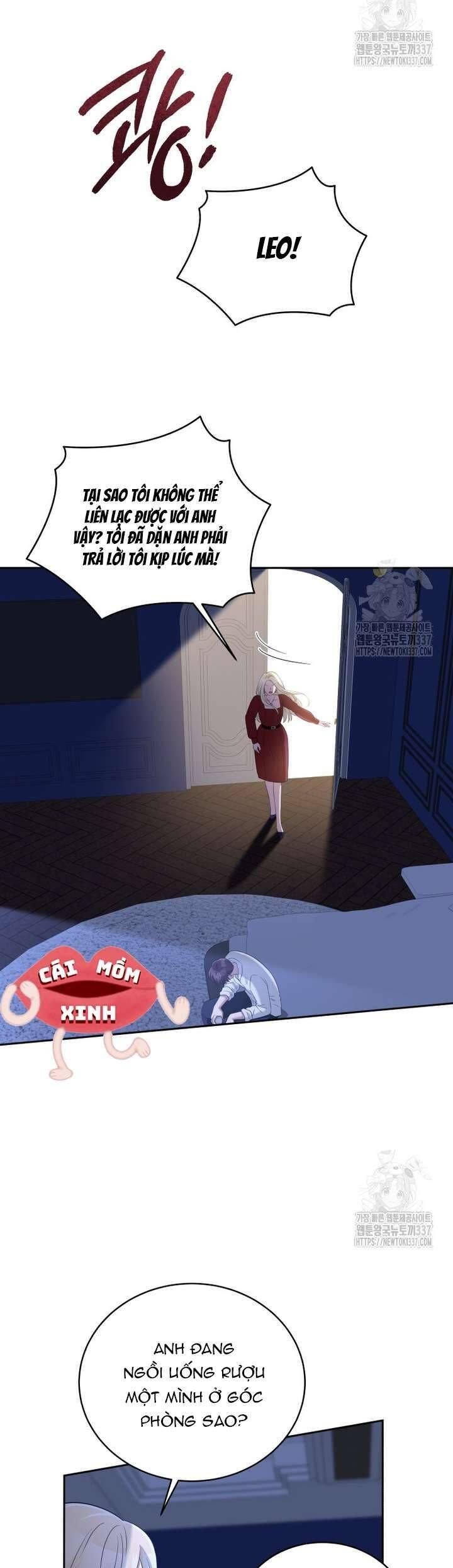 Món Khai Vị Một Đêm: Chapter 33