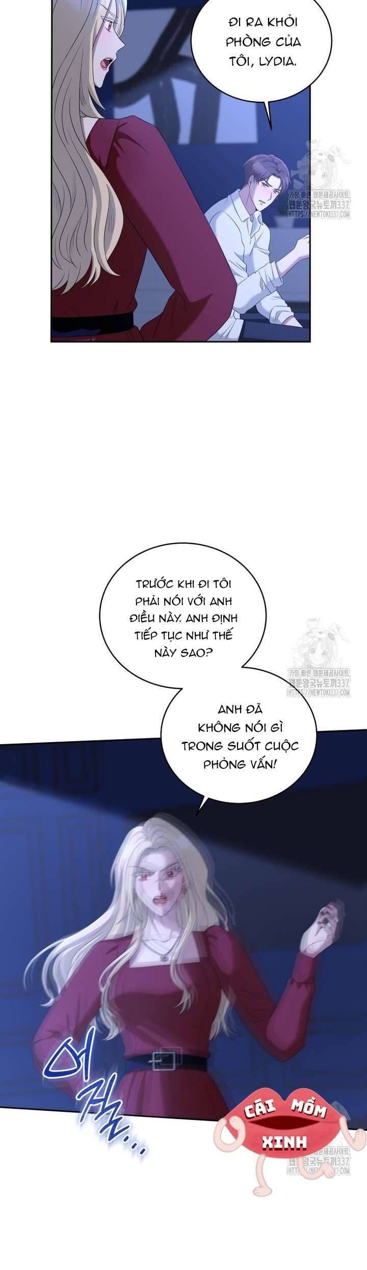 Món Khai Vị Một Đêm: Chapter 33
