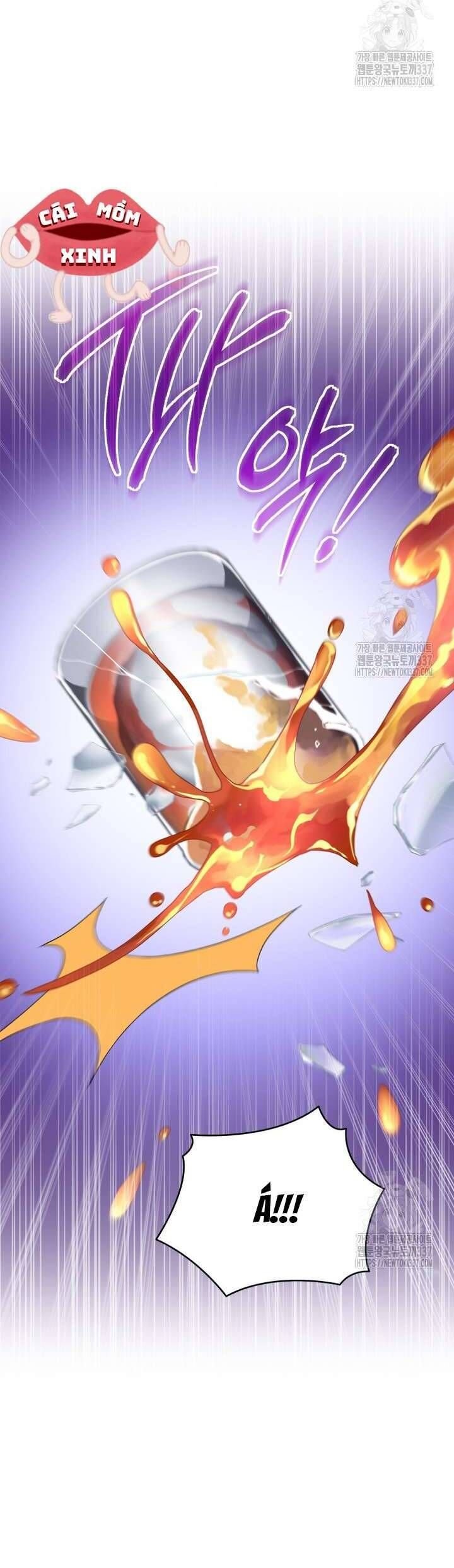 Món Khai Vị Một Đêm: Chapter 33
