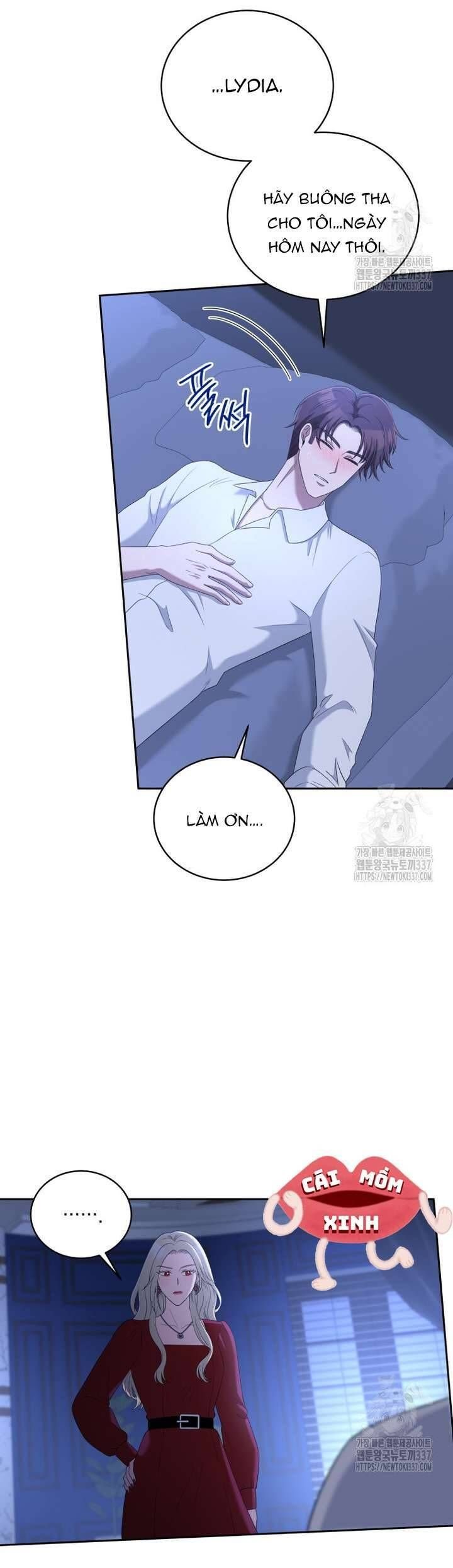 Món Khai Vị Một Đêm: Chapter 33