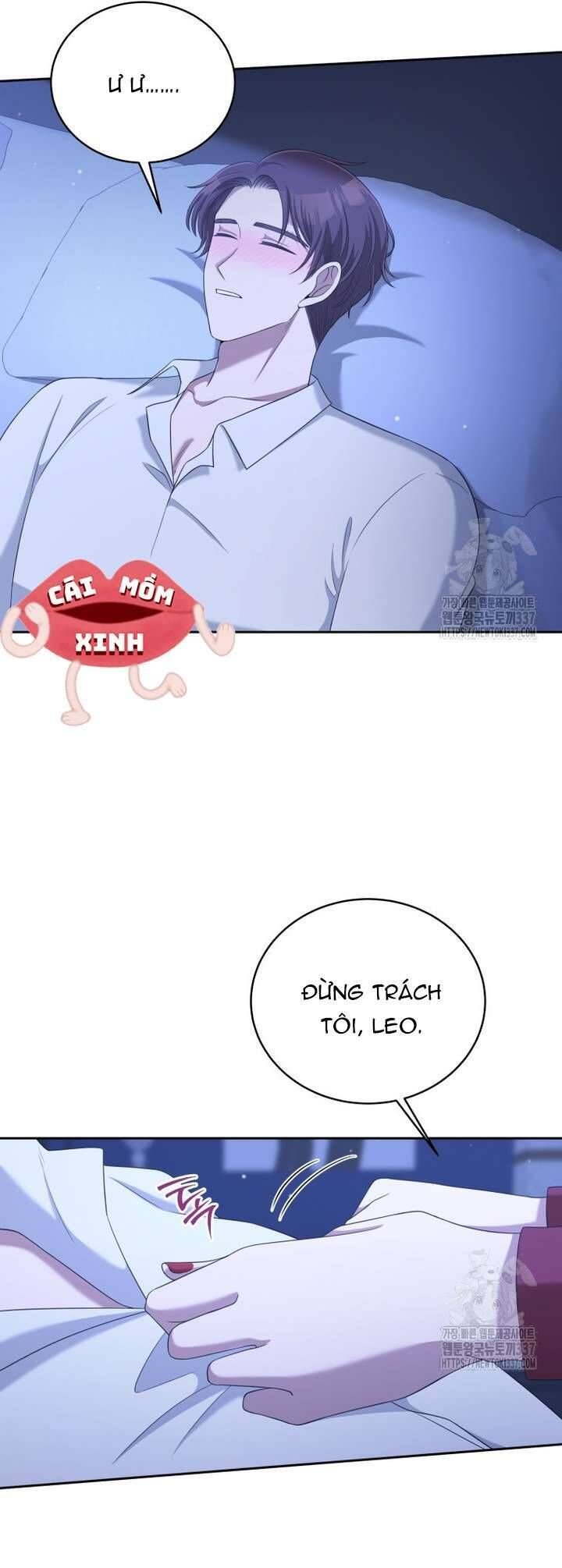 Món Khai Vị Một Đêm: Chapter 33