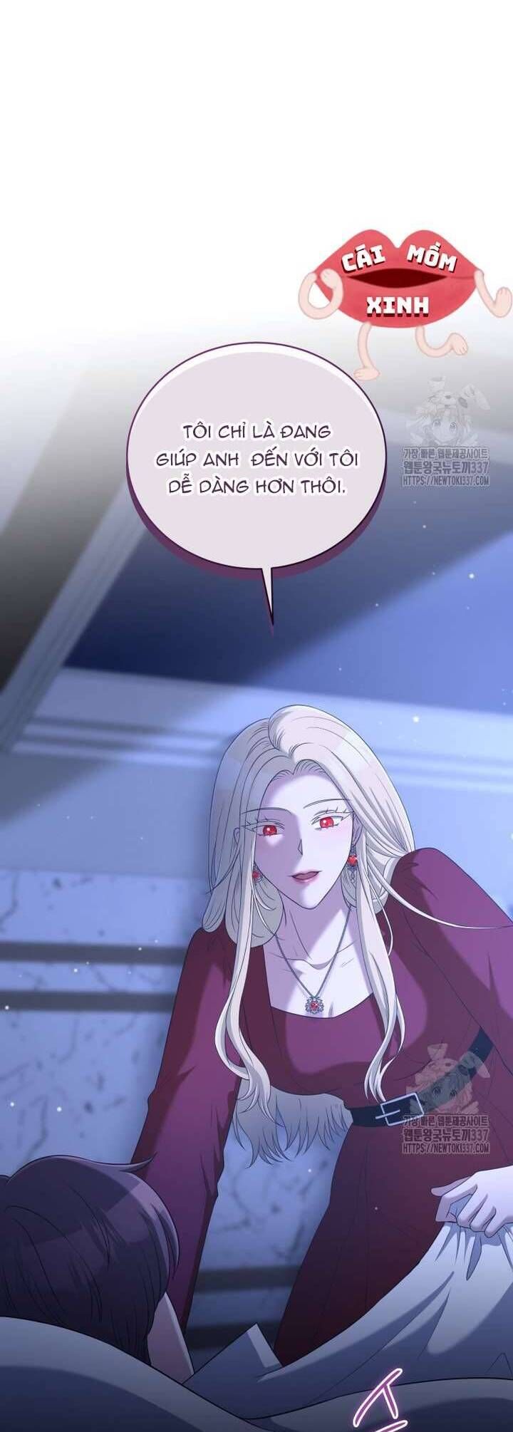 Món Khai Vị Một Đêm: Chapter 33