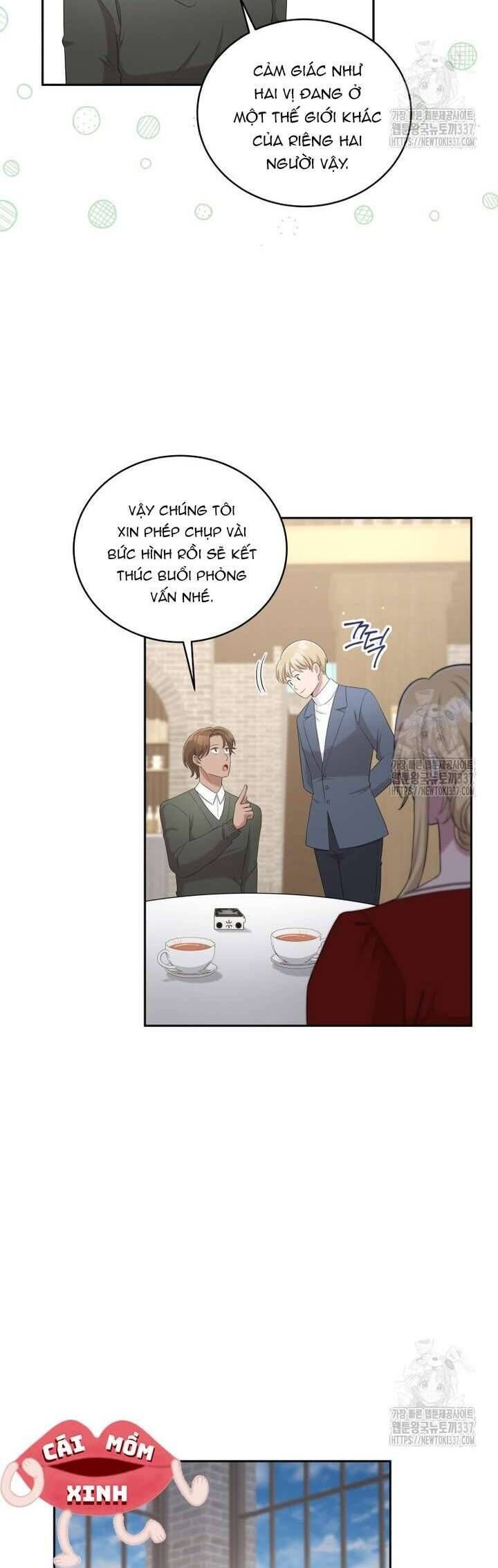 Món Khai Vị Một Đêm: Chapter 33