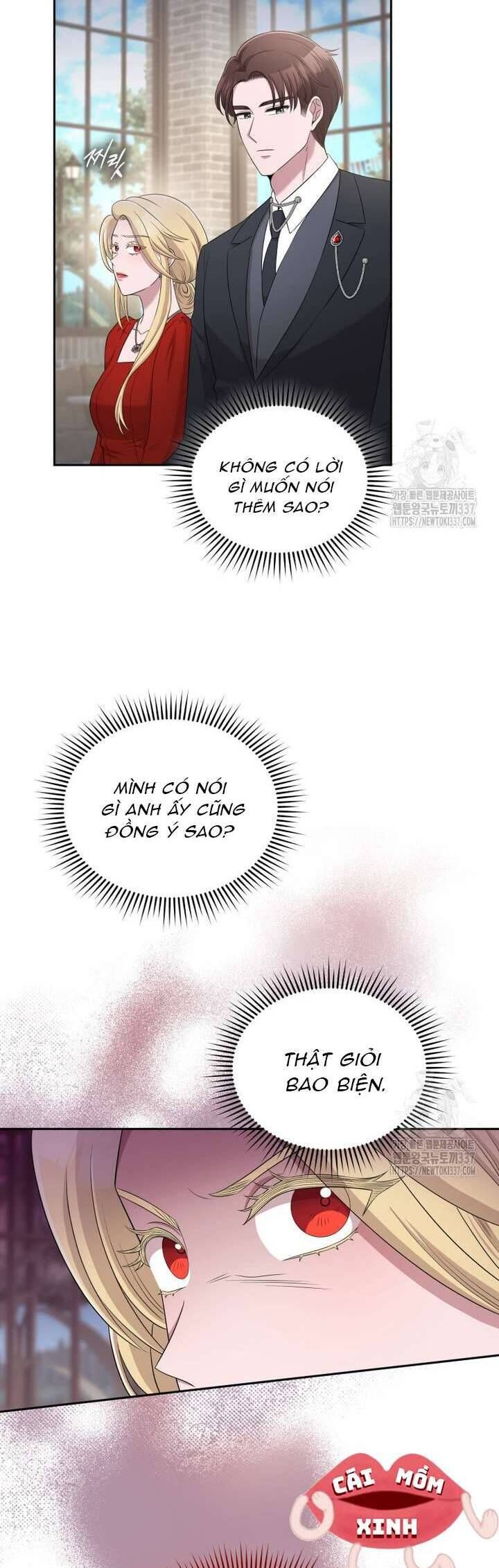Món Khai Vị Một Đêm: Chapter 33