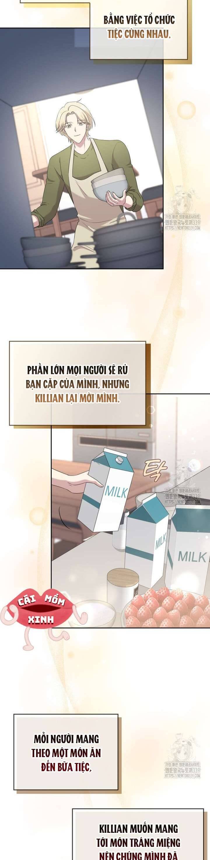 Món Khai Vị Một Đêm: Chapter 35
