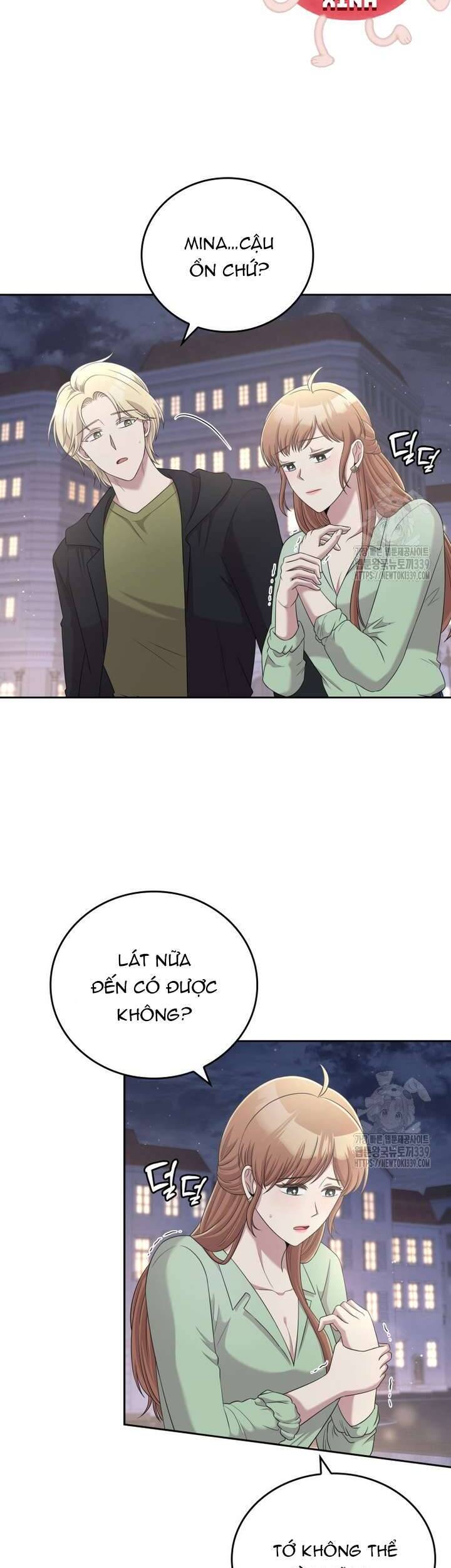 Món Khai Vị Một Đêm: Chapter 35