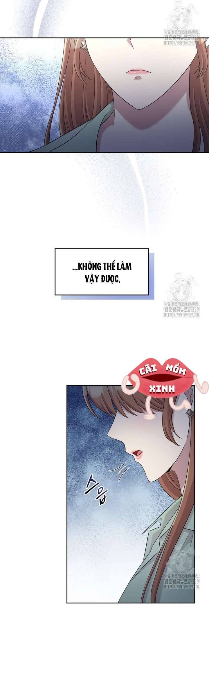 Món Khai Vị Một Đêm: Chapter 35
