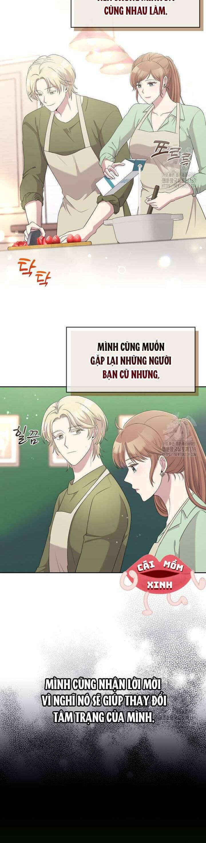 Món Khai Vị Một Đêm: Chapter 35