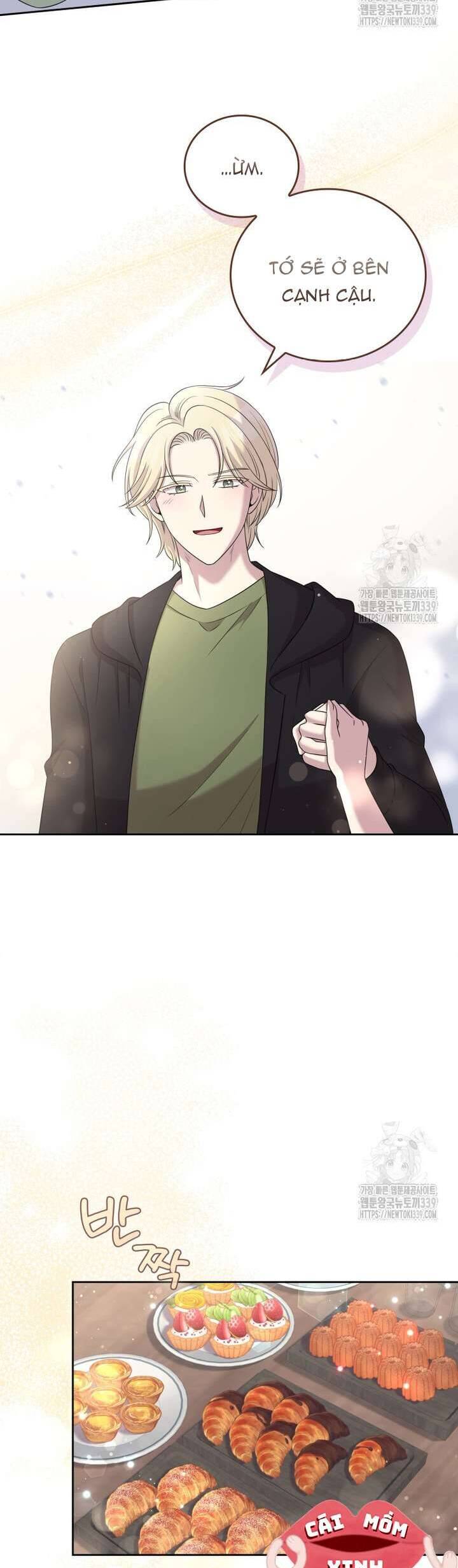 Món Khai Vị Một Đêm: Chapter 35