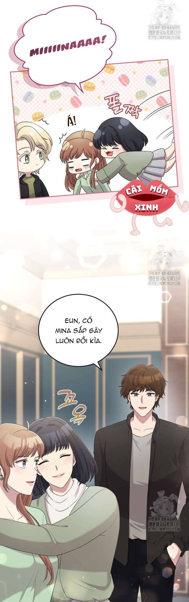 Món Khai Vị Một Đêm: Chapter 35