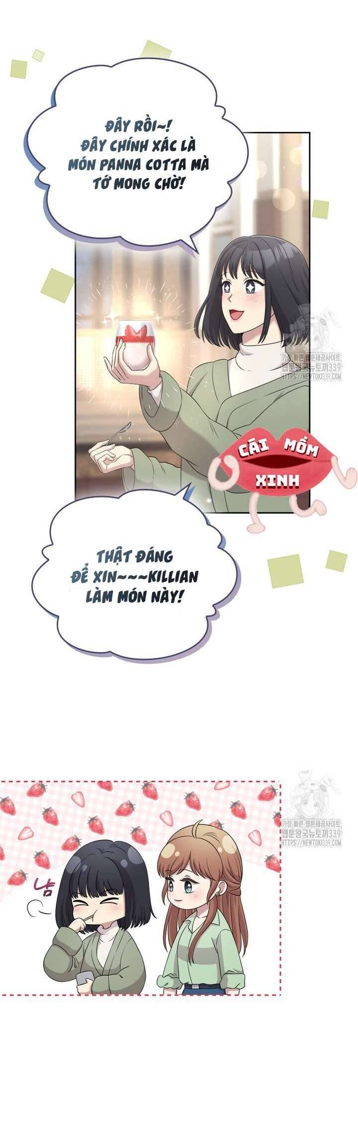 Món Khai Vị Một Đêm: Chapter 35