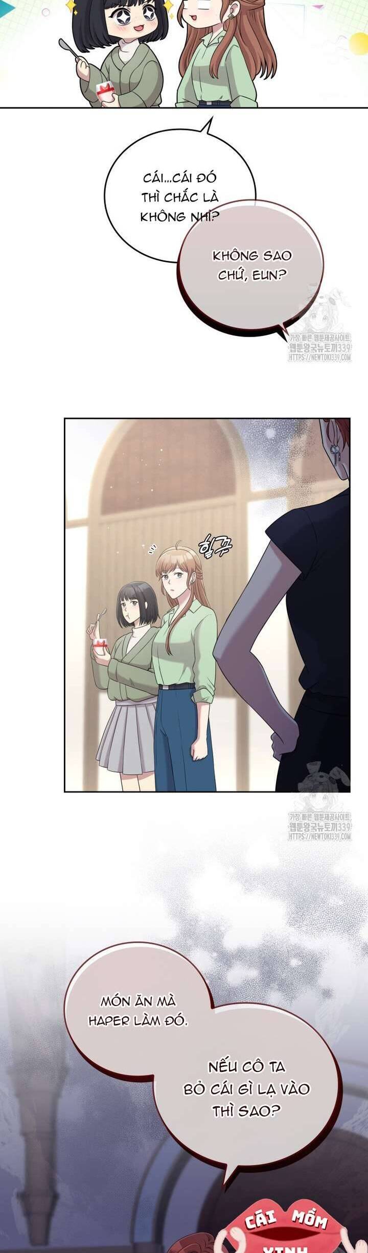 Món Khai Vị Một Đêm: Chapter 35