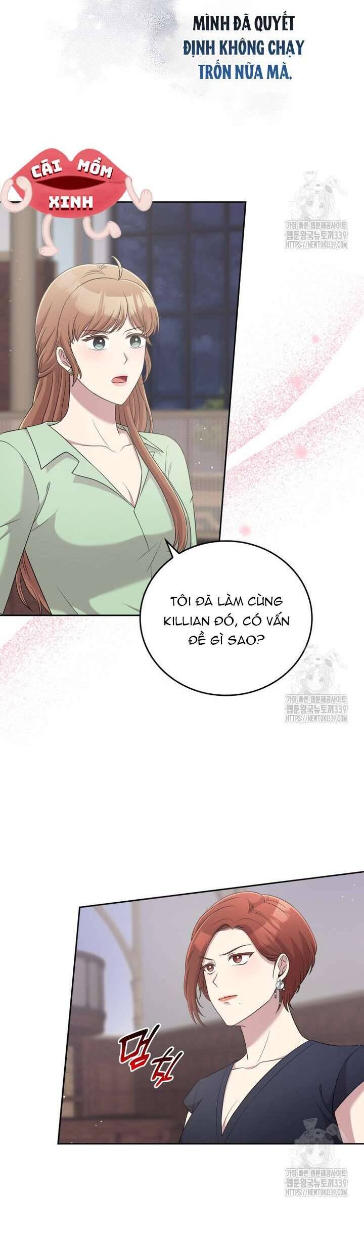 Món Khai Vị Một Đêm: Chapter 35