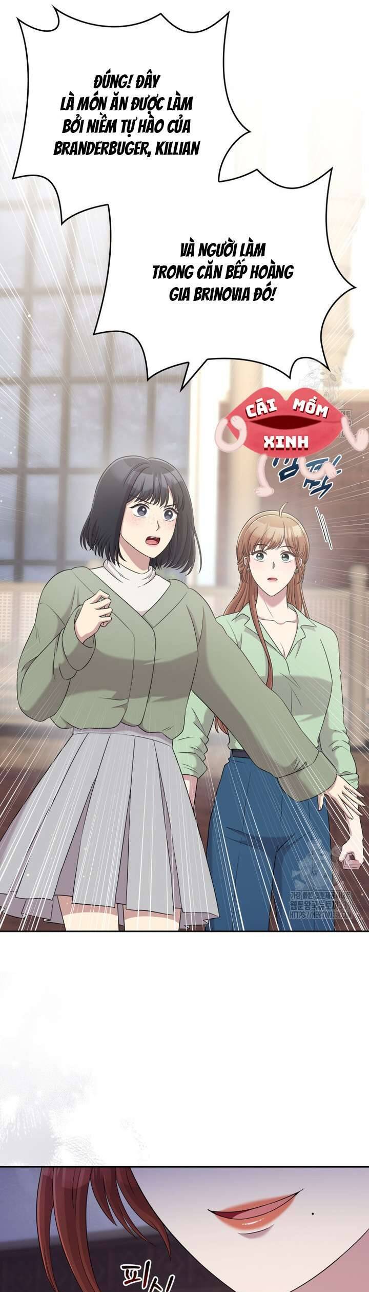 Món Khai Vị Một Đêm: Chapter 35