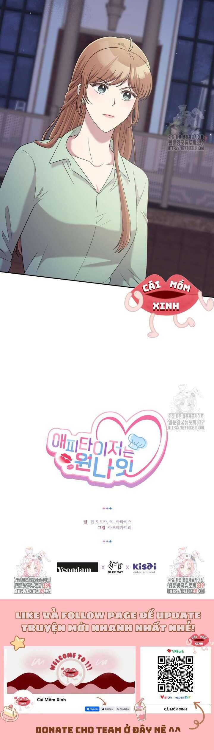 Món Khai Vị Một Đêm: Chapter 35