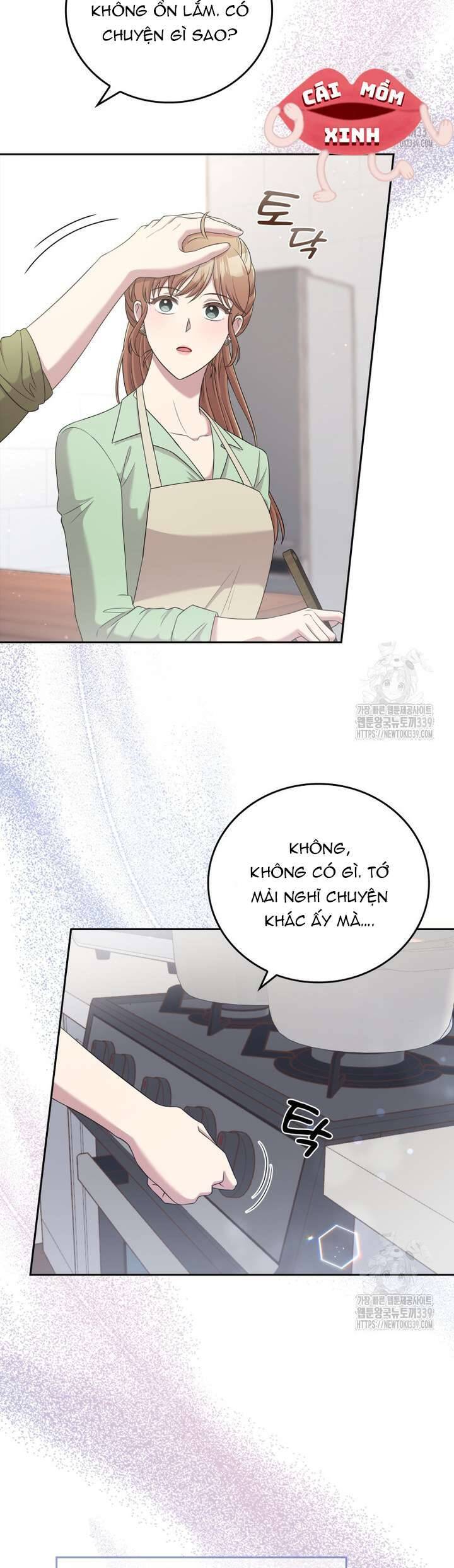 Món Khai Vị Một Đêm: Chapter 35
