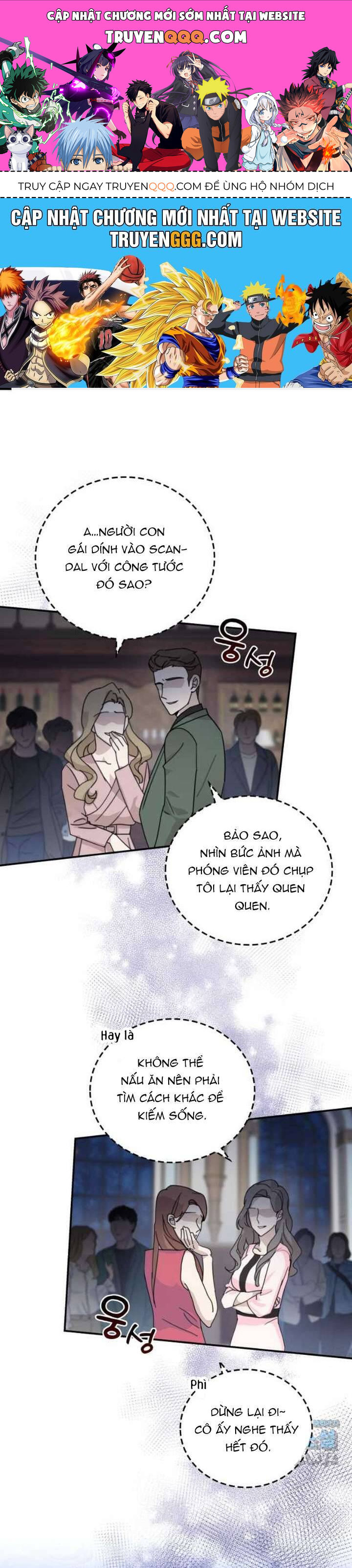 Món Khai Vị Một Đêm: Chapter 36