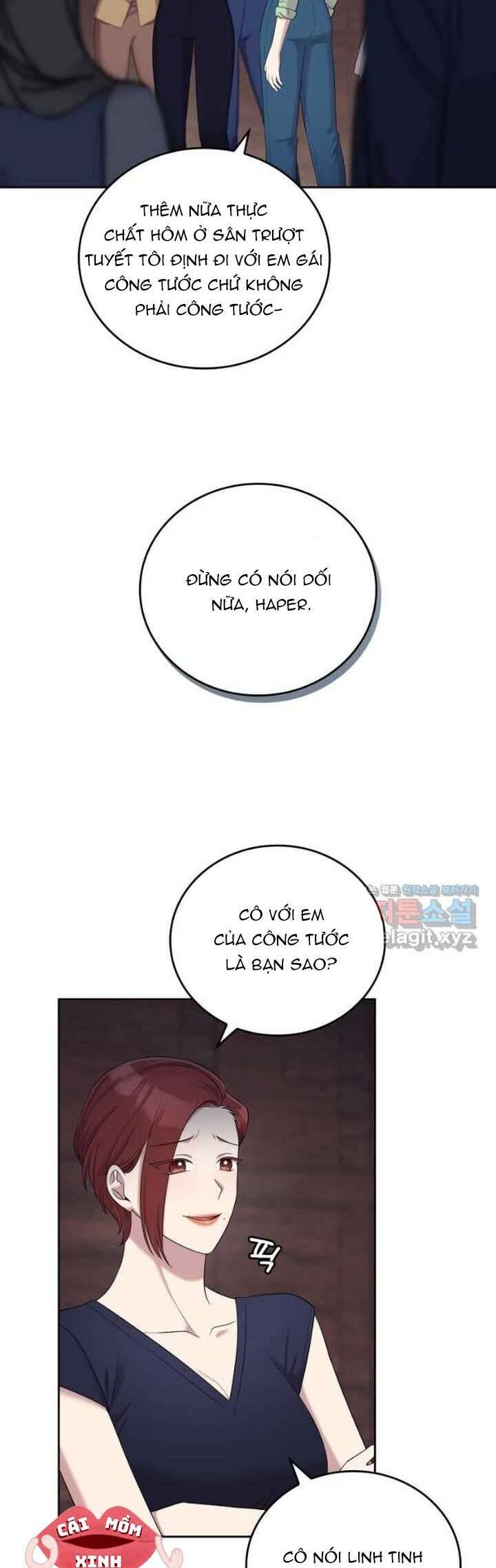 Món Khai Vị Một Đêm: Chapter 36