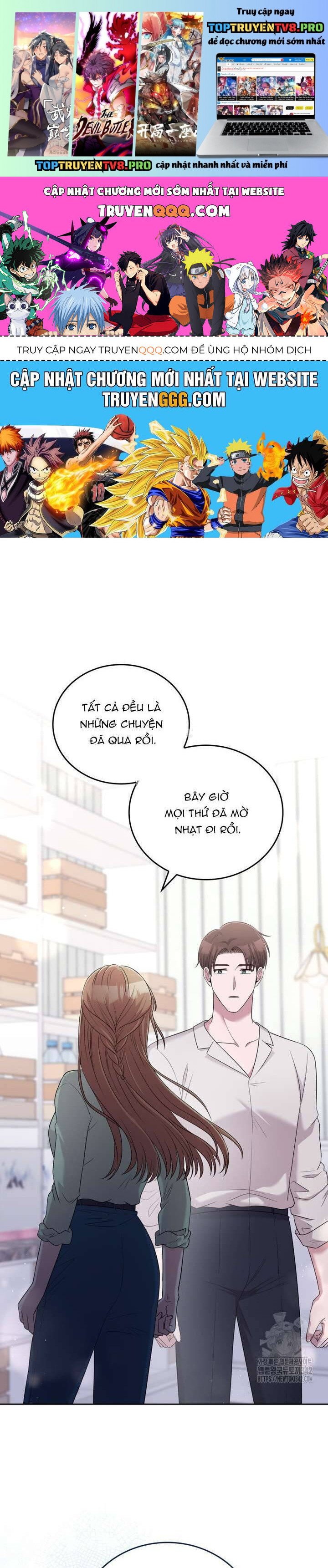 Món Khai Vị Một Đêm: Chapter 38