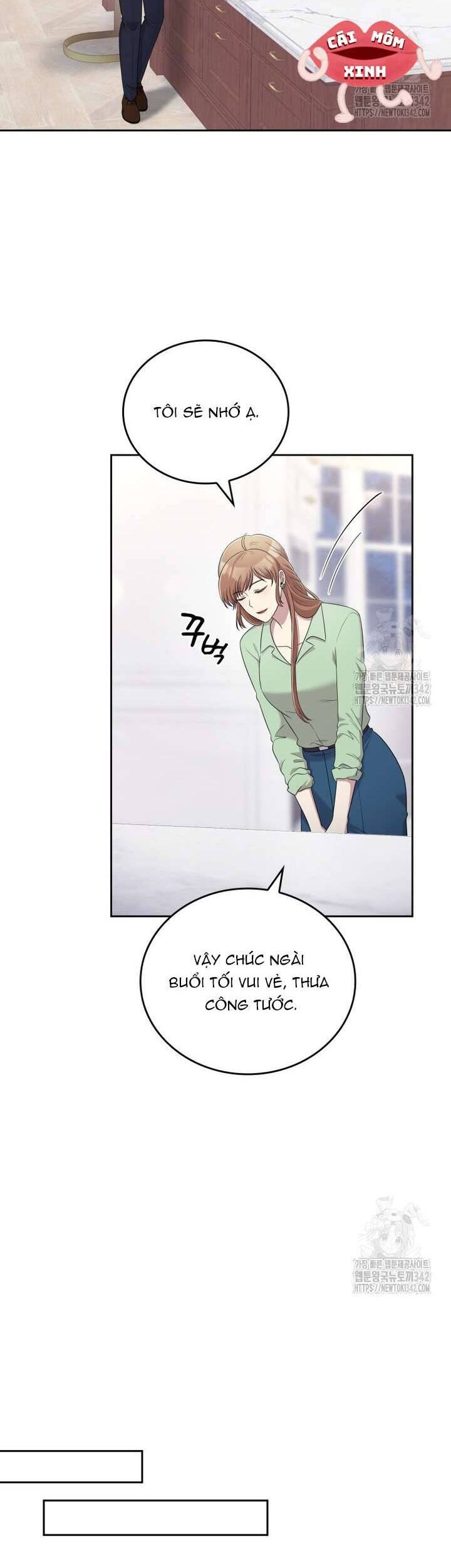 Món Khai Vị Một Đêm: Chapter 38