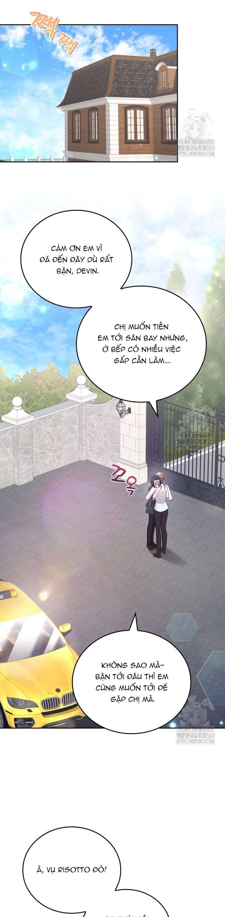Món Khai Vị Một Đêm: Chapter 38