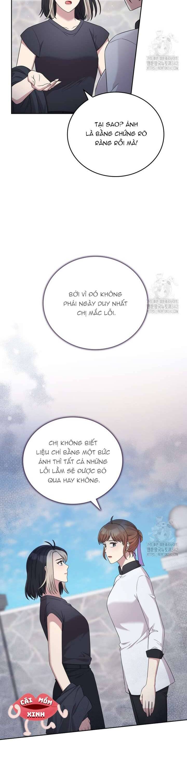 Món Khai Vị Một Đêm: Chapter 38