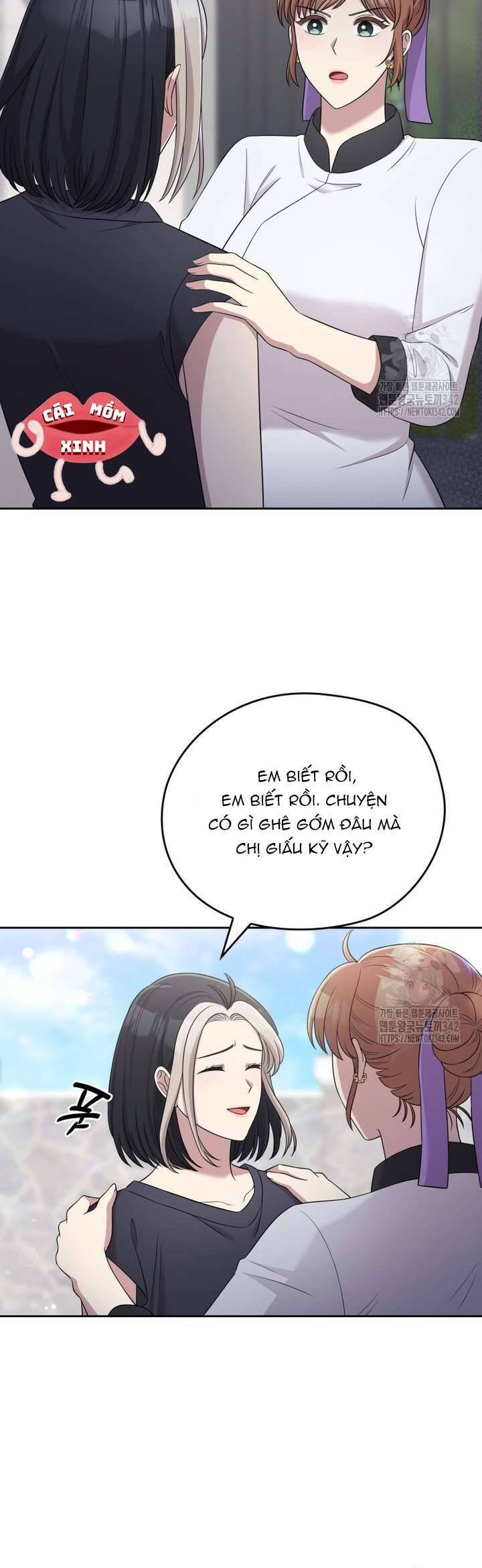 Món Khai Vị Một Đêm: Chapter 38