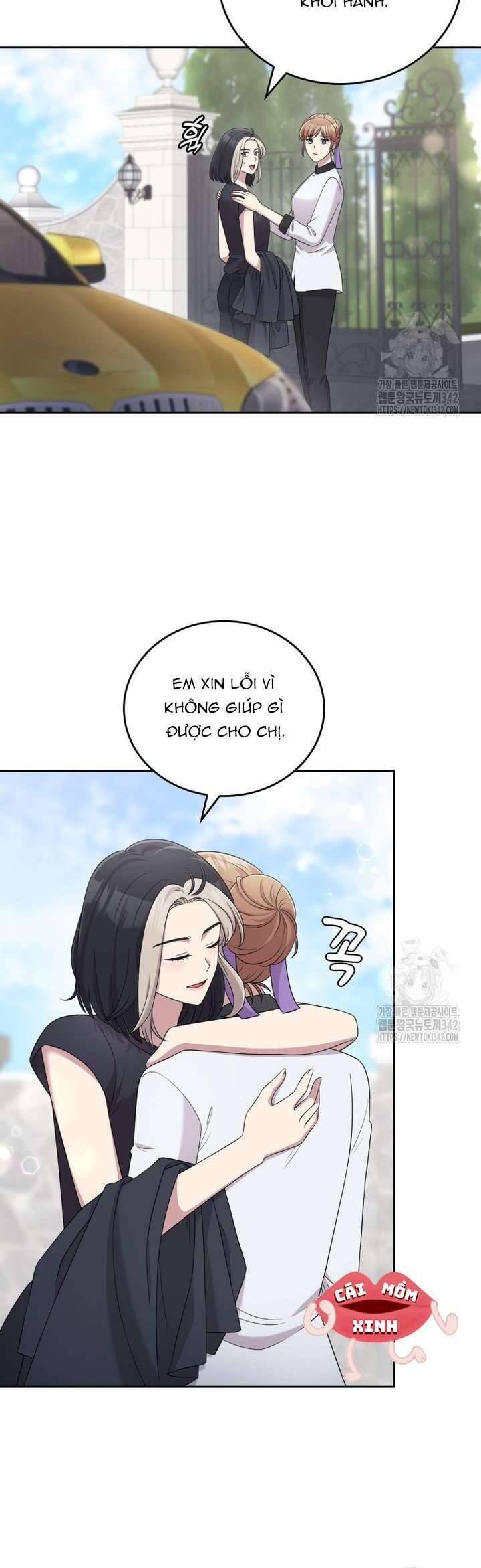 Món Khai Vị Một Đêm: Chapter 38