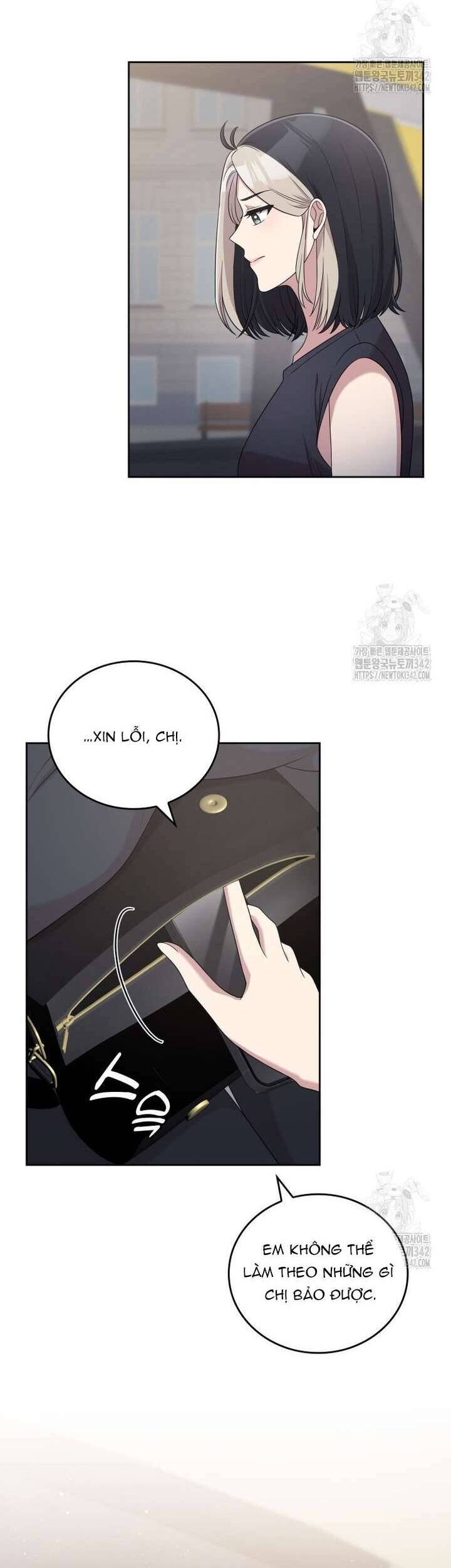 Món Khai Vị Một Đêm: Chapter 38