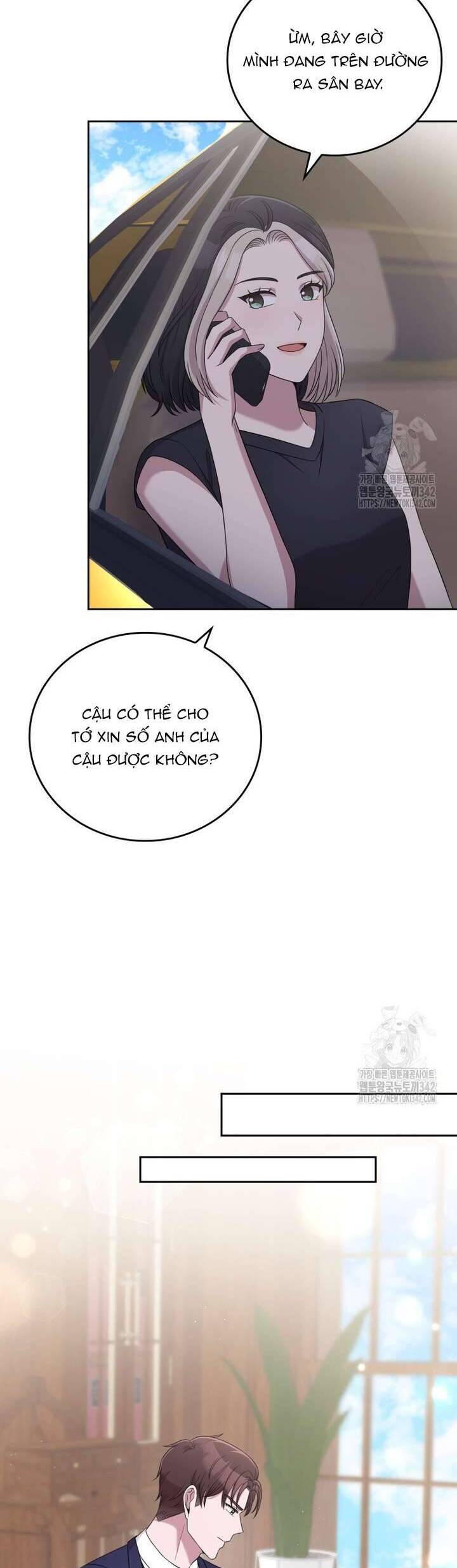 Món Khai Vị Một Đêm: Chapter 38
